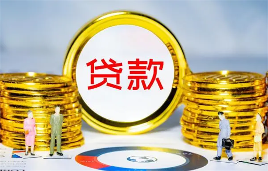 公积金贷款不办理对冲可以吗？