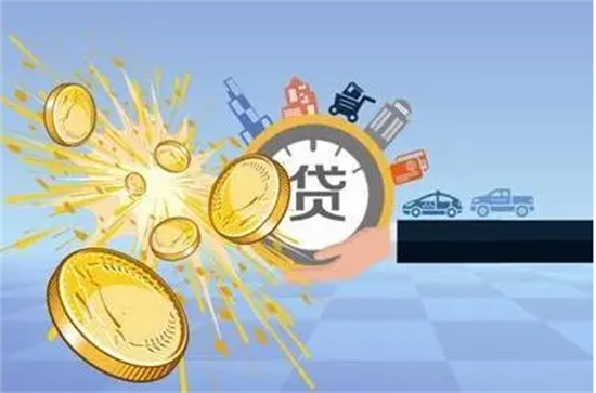 住房公积金贷款的好处是什么？