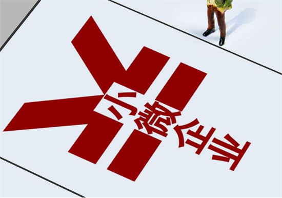 贷款 (147).png